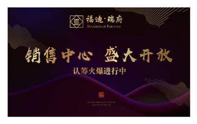 说明: 微信图片_20171014171919