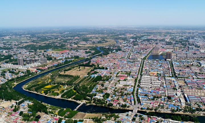 2、河北雄安新区设立