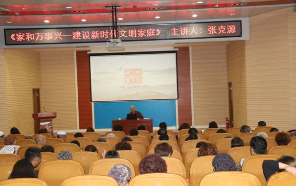 QQ图片20180621180041