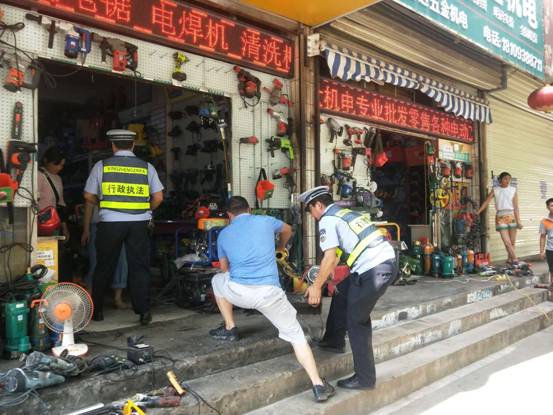 微信图片_20180723145552