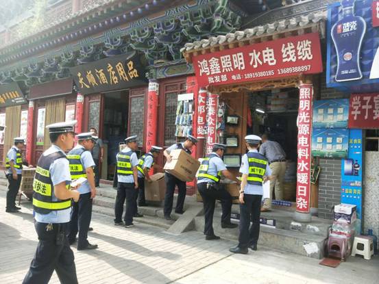 微信图片_20180723145633