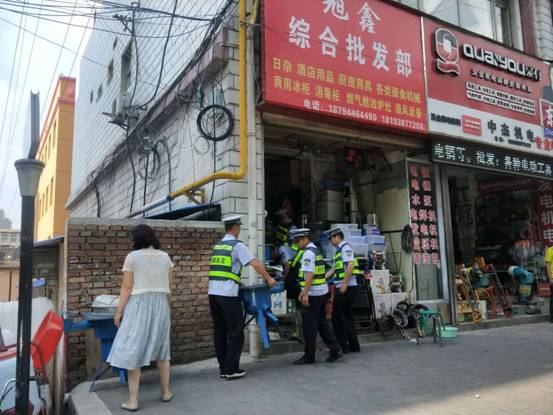 微信图片_20180723145611