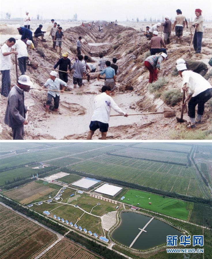 （宁夏60年）（2）荒滩戈壁上构筑移民生态绿色新家园