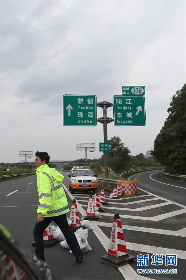 (关注“山竹”)(8)全省总动员 广东严阵以待迎战强台风“山竹”