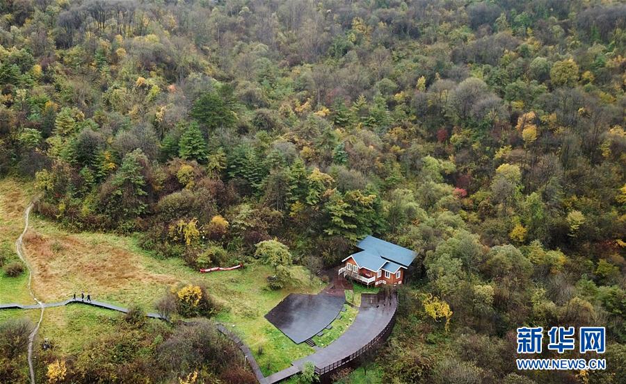 (美丽中国)(8)甘肃两当:云屏三峡秋意浓