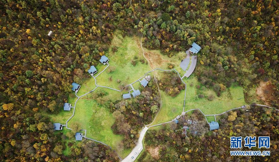 (美丽中国)(1)甘肃两当:云屏三峡秋意浓