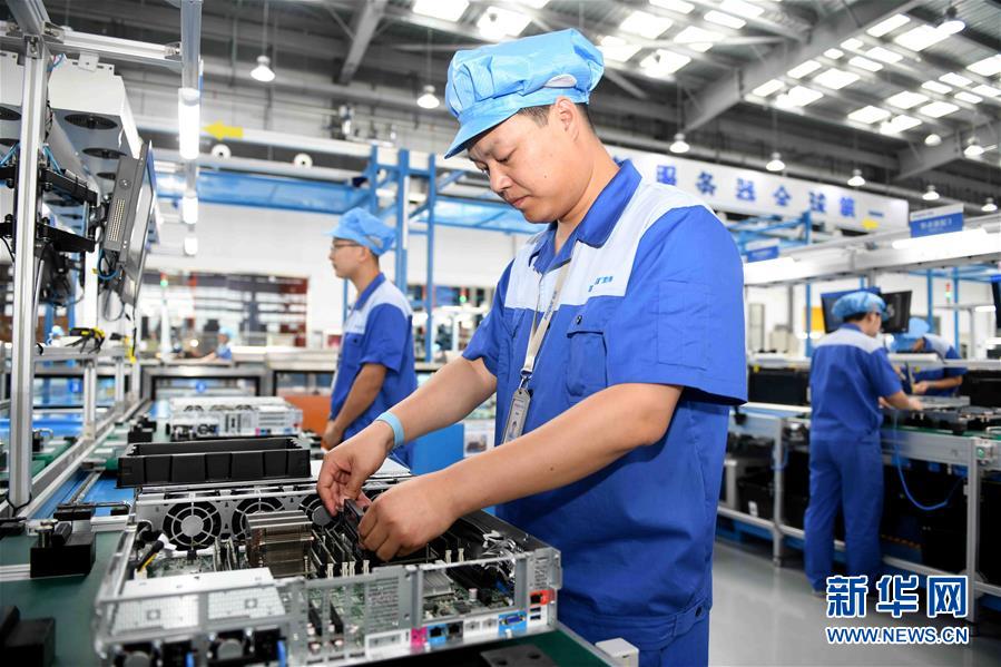 （新华全媒头条·图文互动）（5）应对挑战变中求稳 高质量发展积蓄后劲——从三季度数据看经济运行大势 