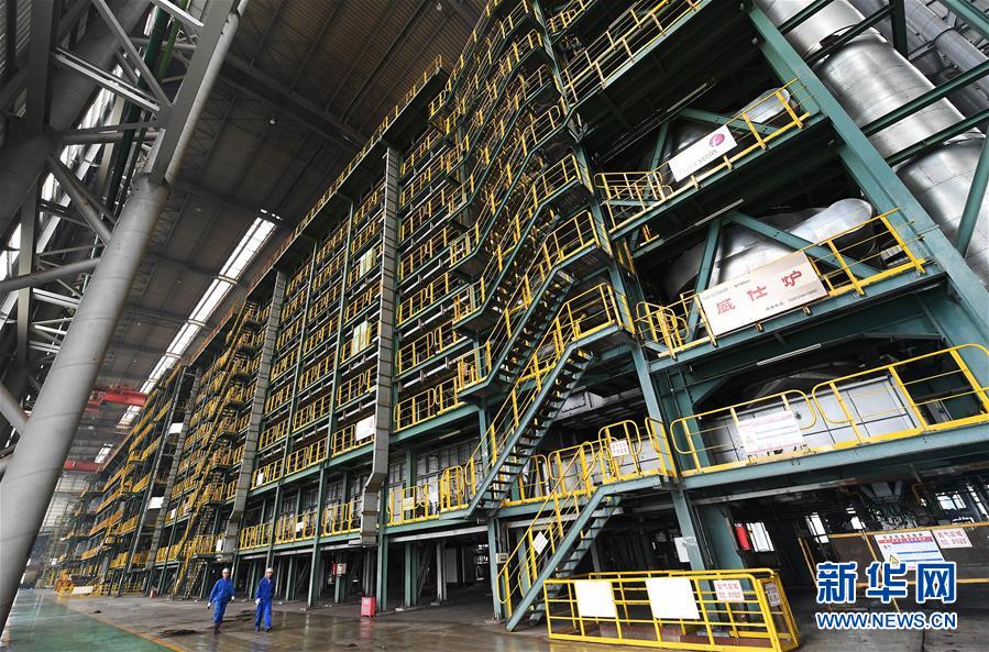 （新华全媒头条·图文互动）（6）应对挑战变中求稳 高质量发展积蓄后劲——从三季度数据看经济运行大势 