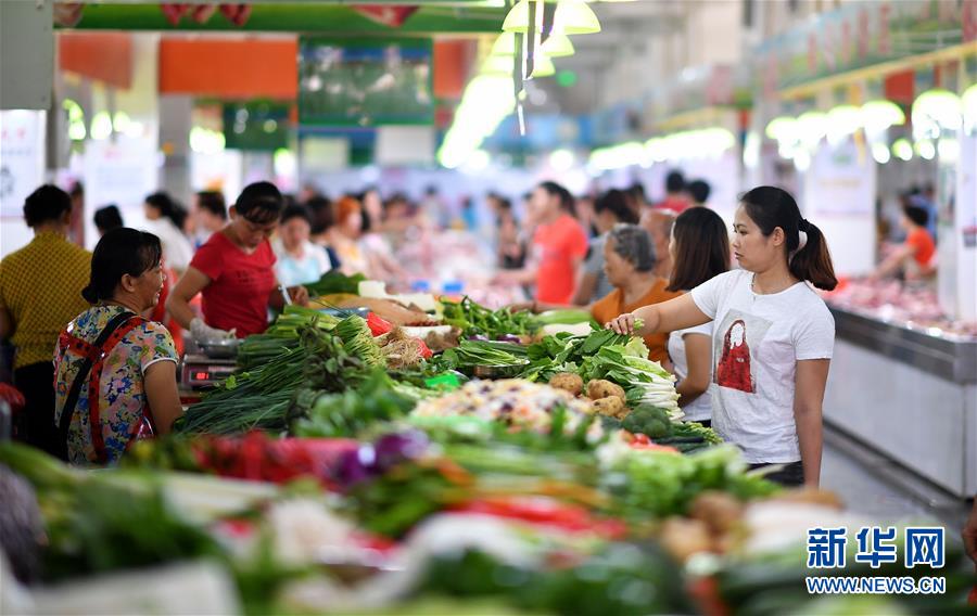 （新华全媒头条·图文互动）（3）应对挑战变中求稳 高质量发展积蓄后劲——从三季度数据看经济运行大势 