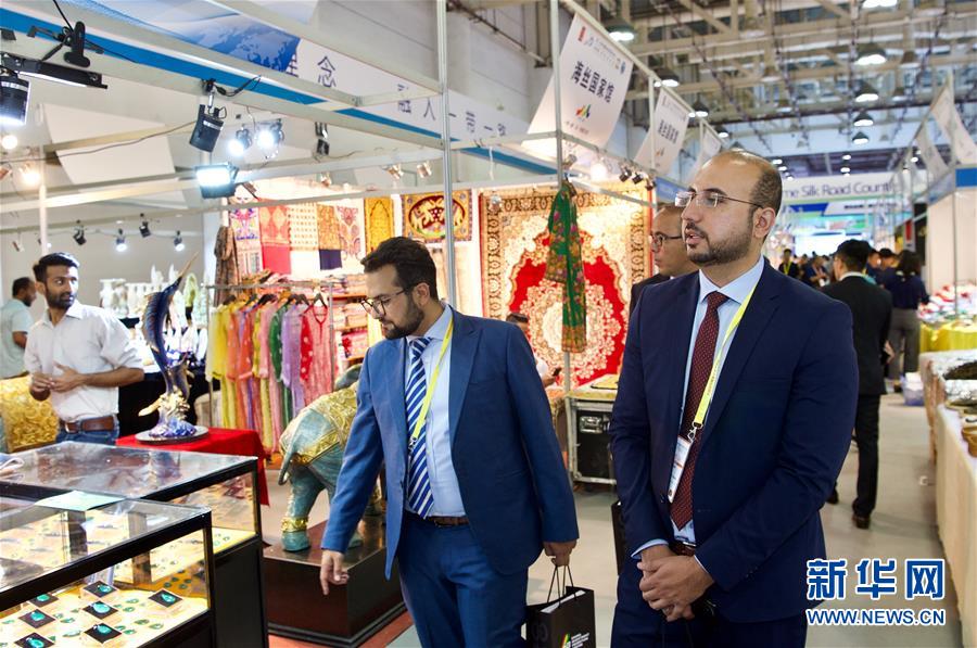 （新华全媒头条·图文互动）（2）应对挑战变中求稳 高质量发展积蓄后劲——从三季度数据看经济运行大势 