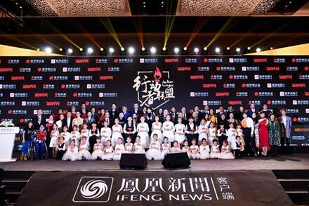 活动现场。活动方供图