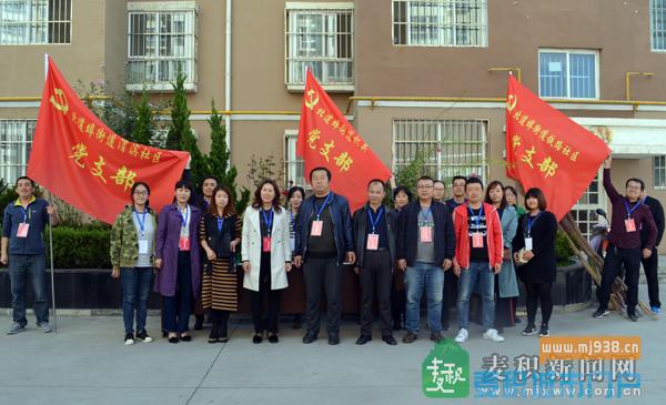 10.8北道埠街道开展创建全国文明城市党员志愿服务活动 ... _ABC看图