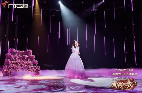 流行金曲如何产生？《流淌的歌声》为你揭秘