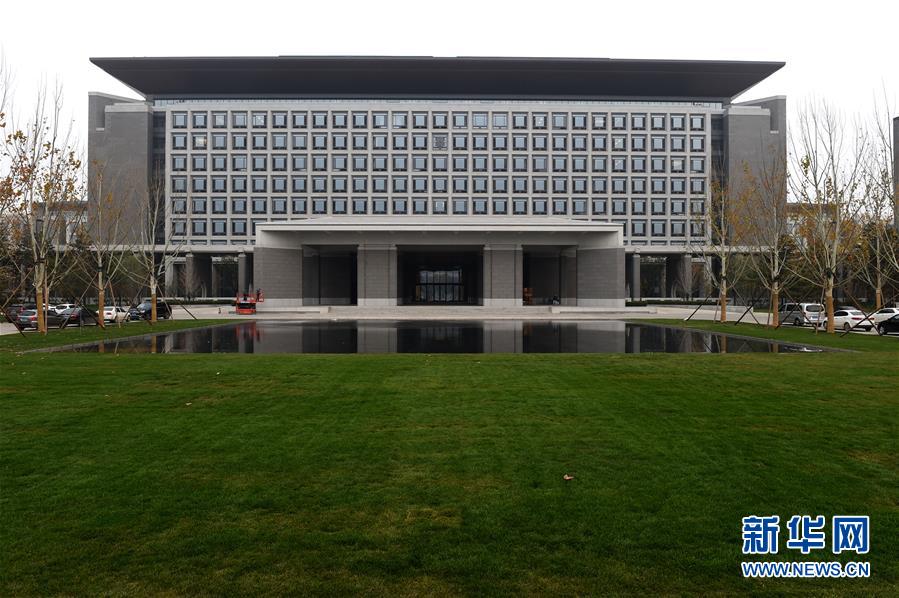 （新华全媒头条·图文互动）（9）北京城市副中心：美好蓝图 徐徐打开