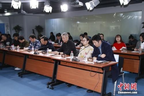 发布会现场。主办方供图