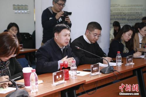 发布会现场。主办方供图