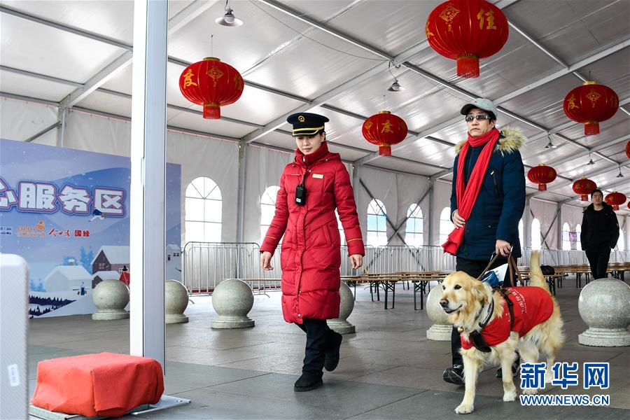 （新华全媒头条·七乐无穷·团圆·图文互动）（2）这一刻，让家国情怀尽情绽放