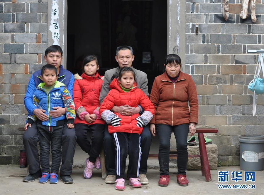 （新华全媒头条·七乐无穷·团圆·图文互动）（4）这一刻，让家国情怀尽情绽放