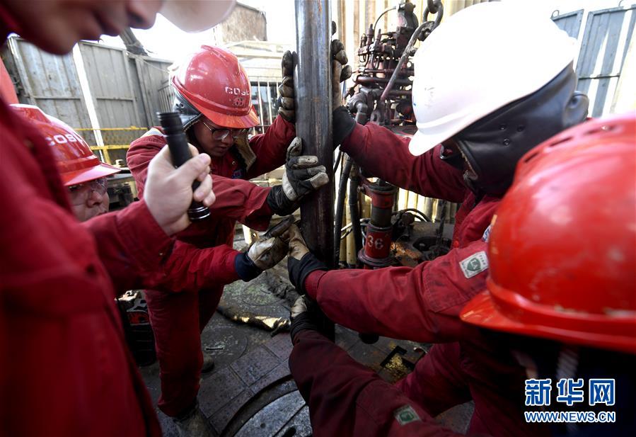 （新华全媒头条·七乐无穷·团圆·图文互动）（6）这一刻，让家国情怀尽情绽放