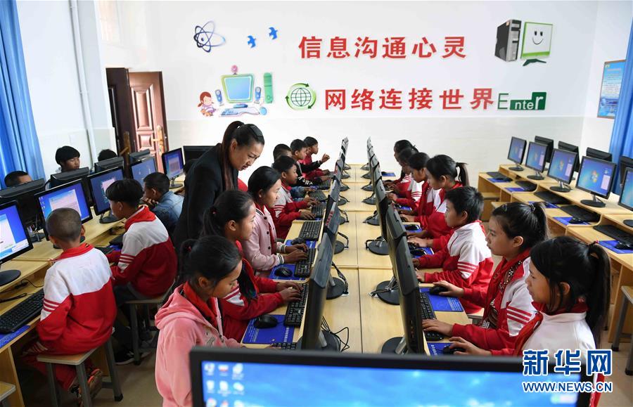 (新华全媒头条·图文互动)(8)上下同心再出发——习近平总书记同出席2019年全国两会人大代表、政协委员共商国是纪实