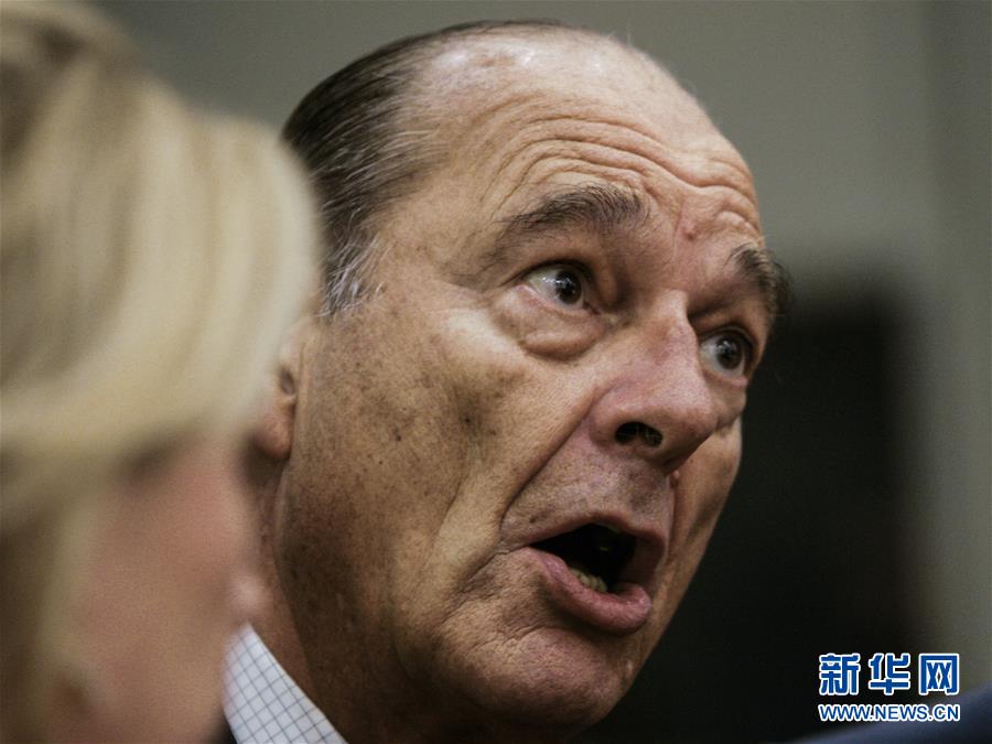 (国际)(3)法国前总统希拉克逝世