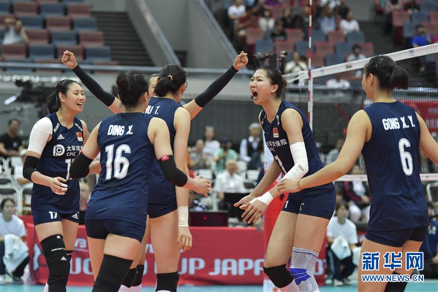 （体育）（2）排球——女排世界杯：中国队胜荷兰队