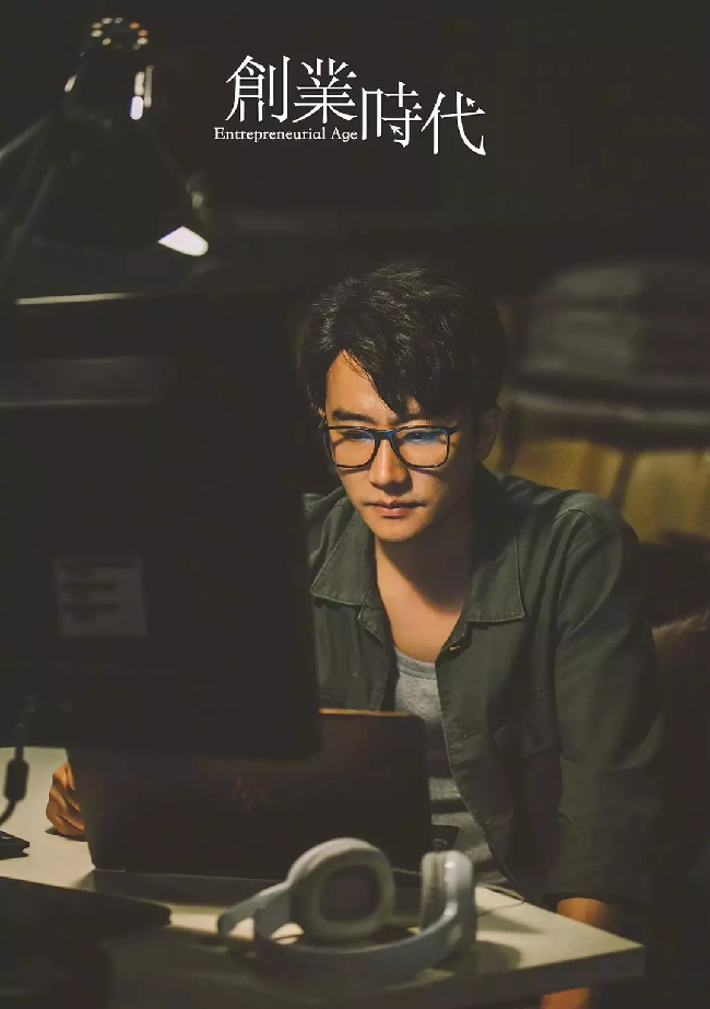 点击进入下一页