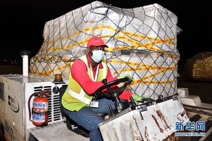 （国际疫情）（3）南非接收中国援助抗疫物资 感谢中国帮助