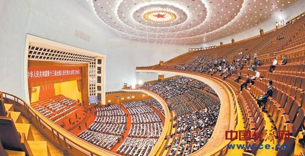 代表委员热议政府工作报告：以保促稳 稳中求进