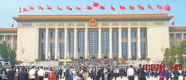 代表委员热议政府工作报告：以保促稳 稳中求进