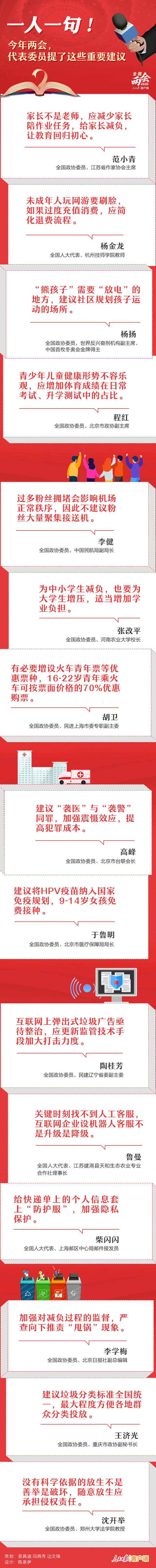 微信图片_20200528102602.jpg?x-oss-process=style/w10