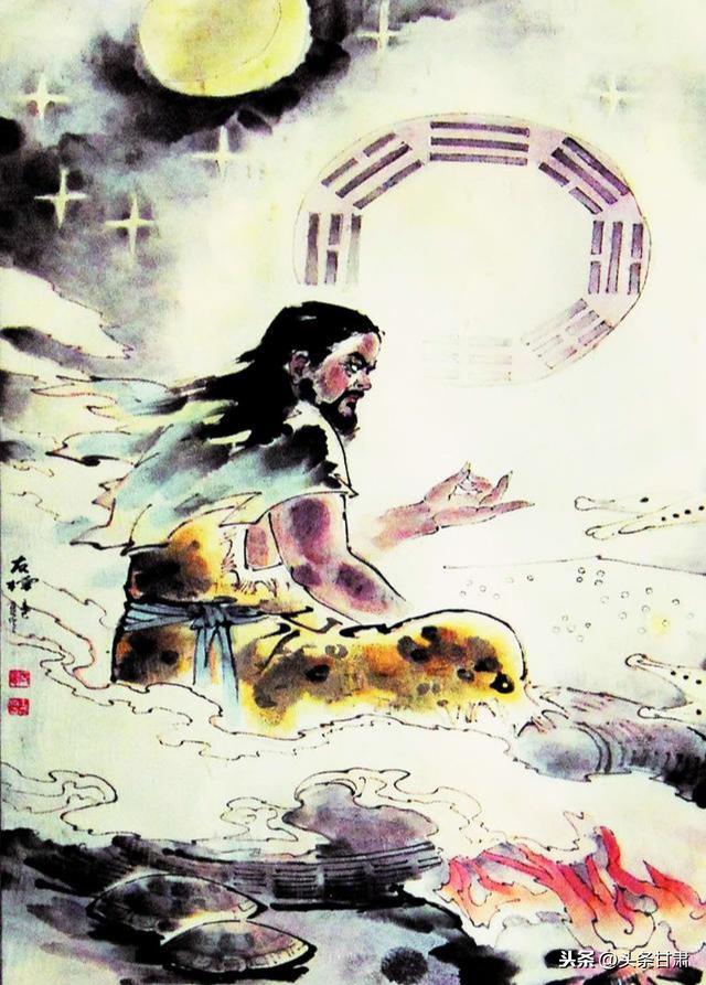 伏羲十四大功绩（双语文字）