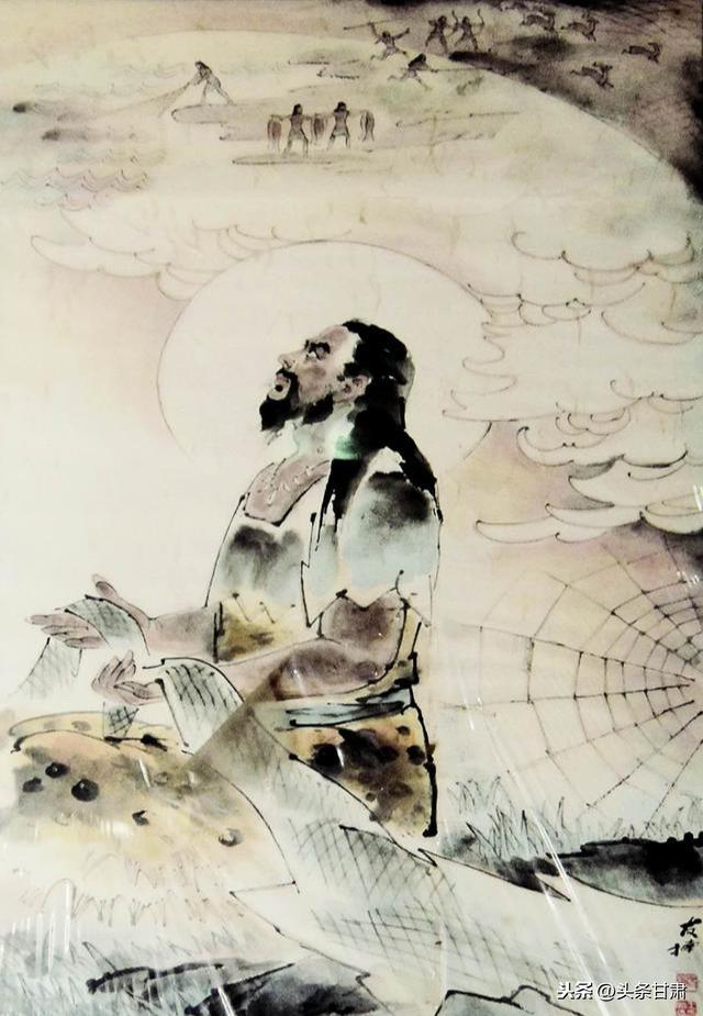 伏羲十四大功绩（双语文字）