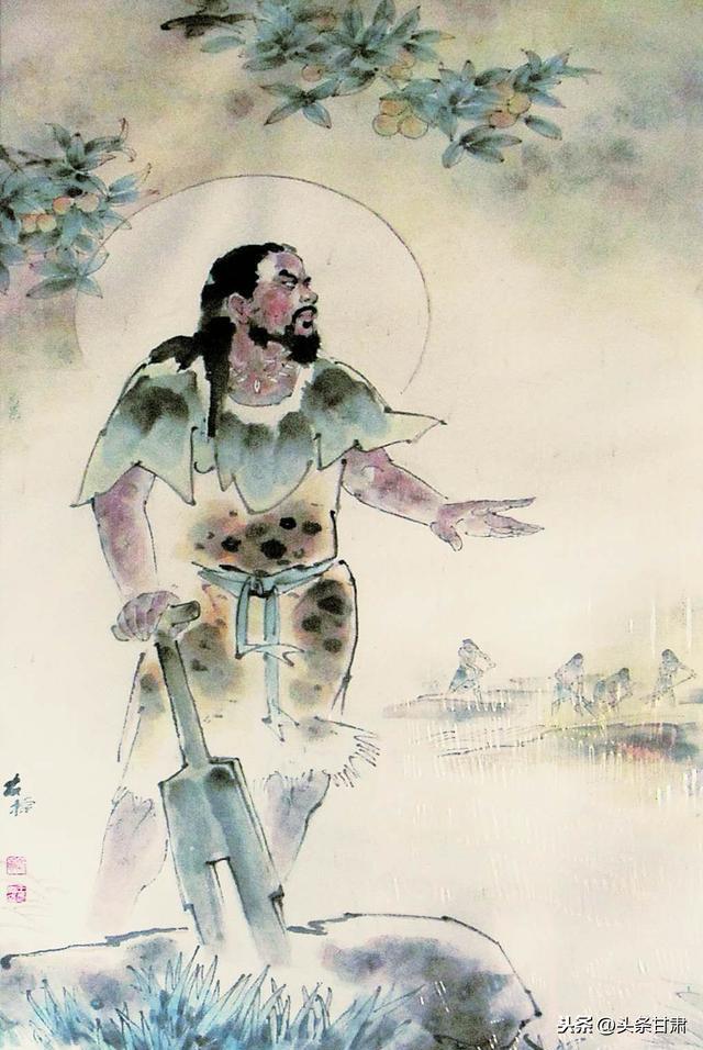 伏羲十四大功绩（双语文字）