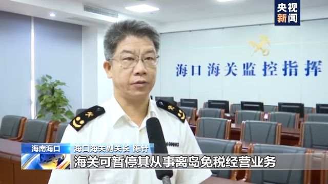 微信图片_20200710131437.jpg?x-oss-process=style/w10 微信图片_20200710131437.jpg?x-oss-process=style/w10