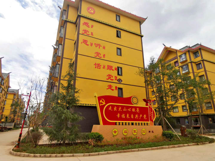 微信图片_20200711145936.jpg?x-oss-process=style/w10