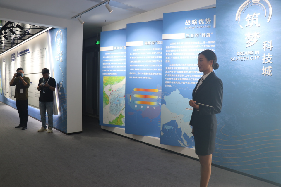 行走自贸区｜海南重点产业园区为自贸港腾飞积蓄能量