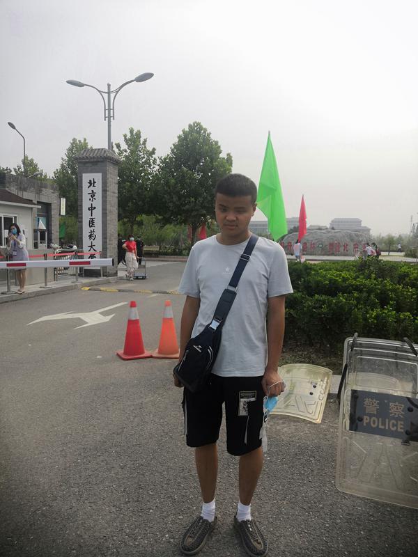 binary_middle (4).jpg