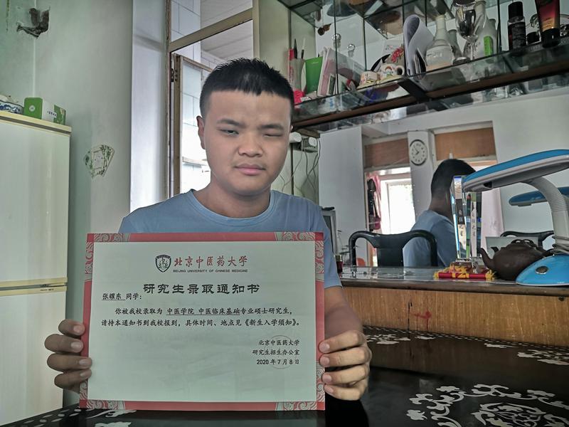 binary_middle (1).jpg