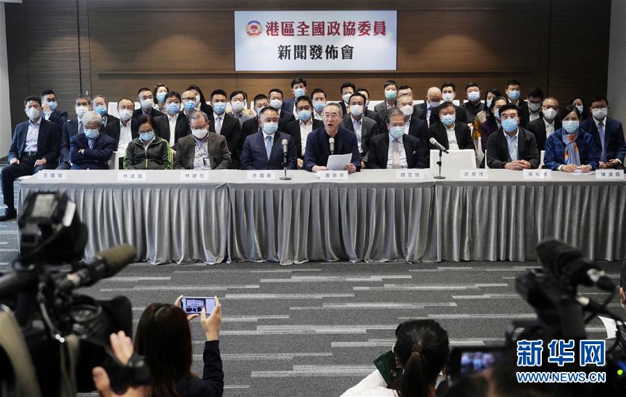 （XHDW·图文互动）（1）香港社会各界：全国人大常委会决定有利于香港长治久安