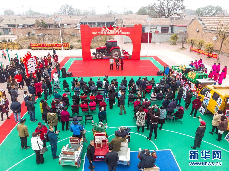 (五中全会精神在基层·图文互动)(1)天津、福建、广东、云南等地创新形式让党的十九届五中全会精神“飞入寻常百姓家”