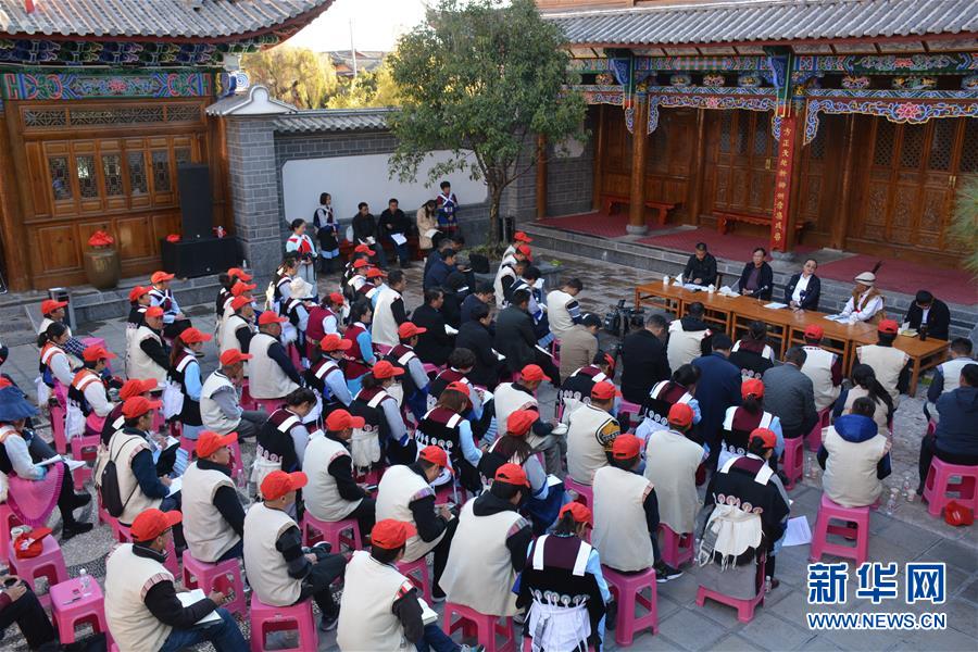 (五中全会精神在基层·图文互动)(4)天津、福建、广东、云南等地创新形式让党的十九届五中全会精神“飞入寻常百姓家”