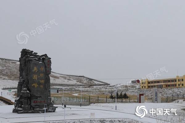 1606808995491051183.jpg?x-oss-process=style/w10