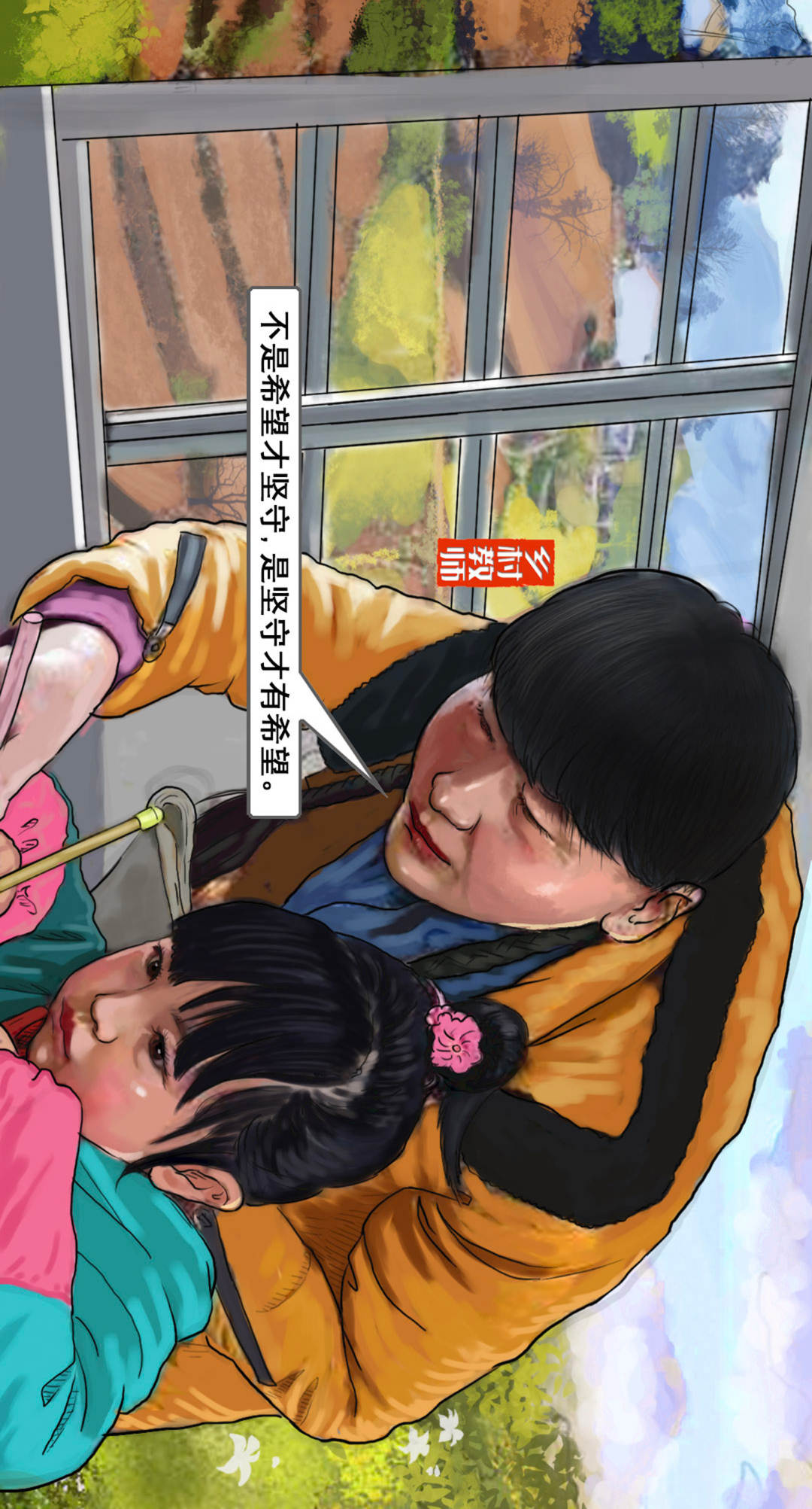 073.jpg?x-oss-process=style/w10