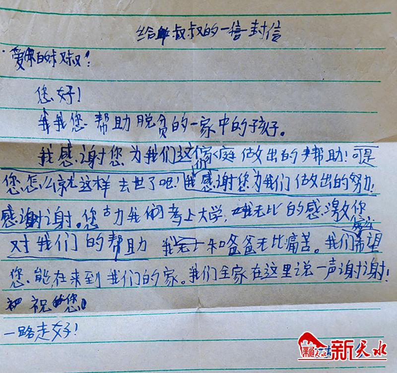 00301159246_be169068.jpg 00301159246_be169068.jpg