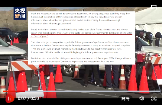 微信截图_20210123163434.png 微信截图_20210123163434.png