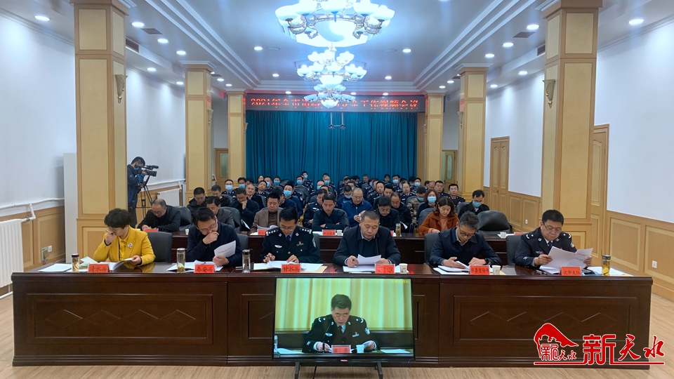 image (20).jpg image (20).jpg