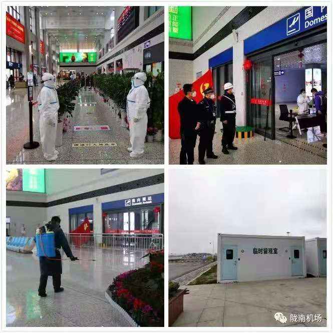 微信图片_20210325215640.jpg?x-oss-process=style/w10