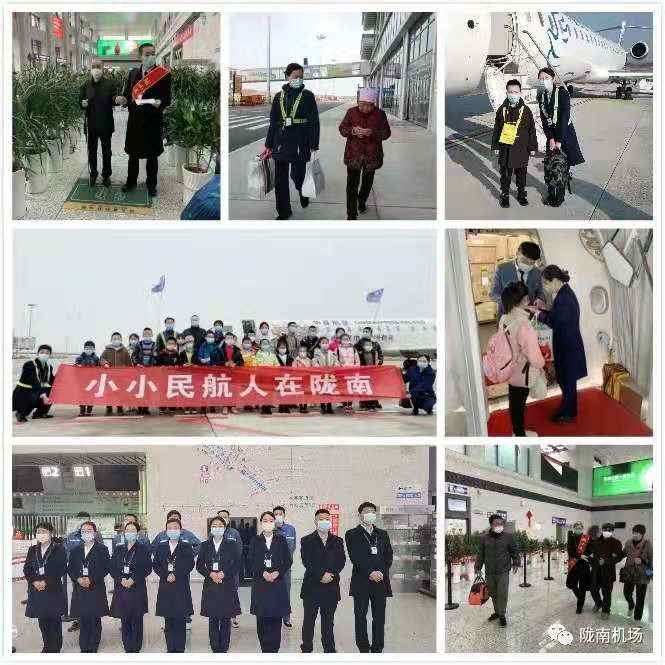 微信图片_20210325215627.jpg?x-oss-process=style/w10