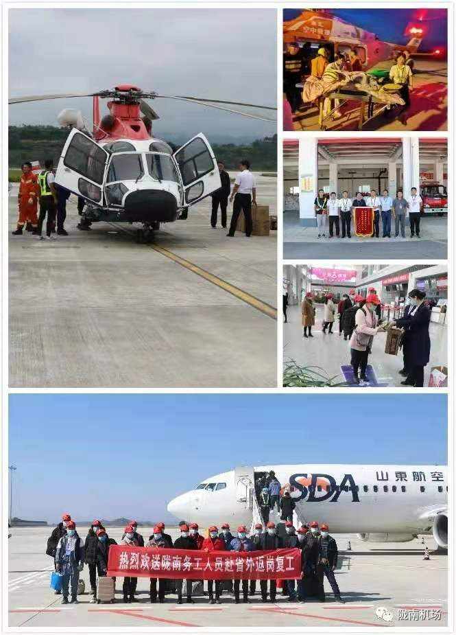 微信图片_20210325215705.jpg?x-oss-process=style/w10